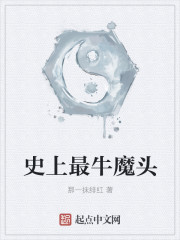龙腾四海电影