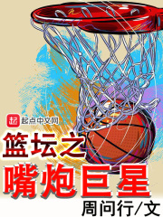 东北大坑原始激情