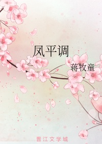远程控制软件