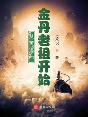 虚颜电视剧在线观看完整版免费