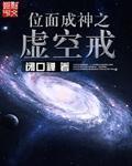 草莓香蕉丝瓜秋葵香草榴莲
