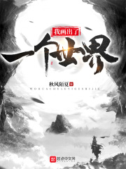 时光不听话