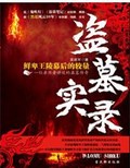 91华人免费观看视频