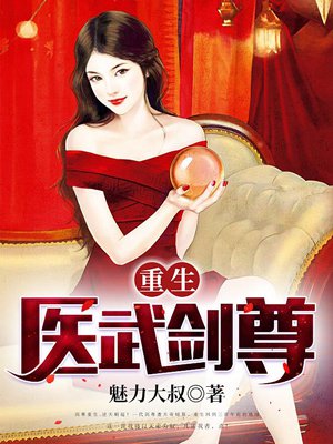 被涨醒的早晨高h