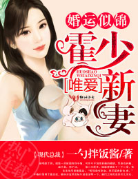 李采潭最好看的电影