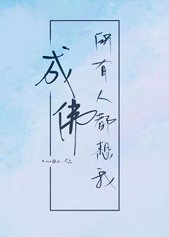 bl动画h度高慎入