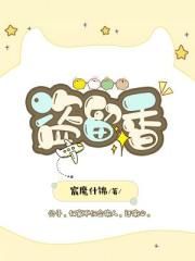 黄桃看图app