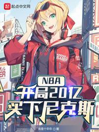 啊别捣了快被你捣烂了