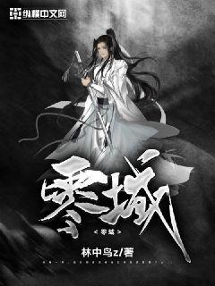 系统宠妃紧致多汁h