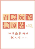熟母
