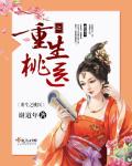 电影顶楼的大象
