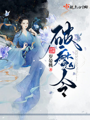得得鲁文化传承视频186