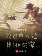 棉签加冰块的视频