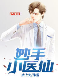 榆次贴吧