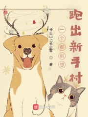 oldgramy欧美老妇人