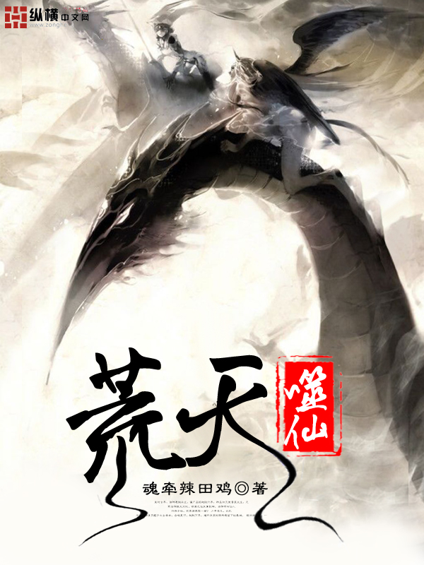 给我c1v1娱乐圈