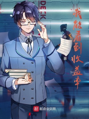 皮卡丘动漫