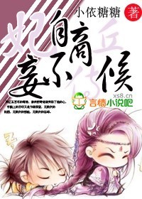 你来啪备用地址入口