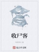 3d大全肉里全彩无遮挡
