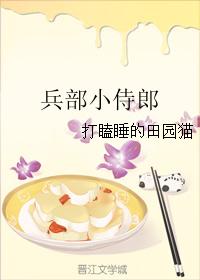 国精产品一二二线网站