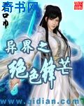 复方甘草片多少钱一瓶