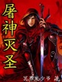 与竹马的互撩日常1V1