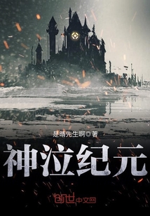 苏媚和公公