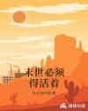 韩国理论2024