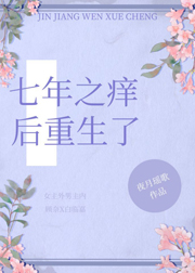 小萝莉直播
