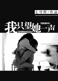 韩国电影good手机观看