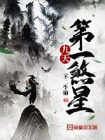 小h片网站