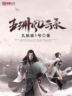 真人暖暖免费视频