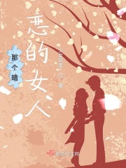 桃花流水