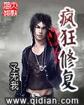 henghenglu