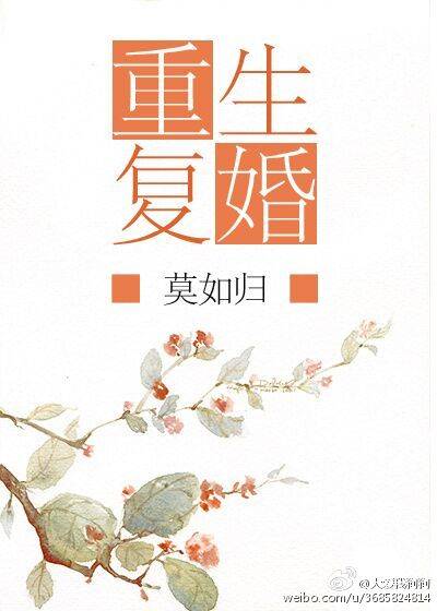 荒岛惊魂高清完整版