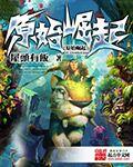贾斯丁比伯头像