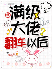 小仓优子av