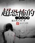 余生请多指教演员表