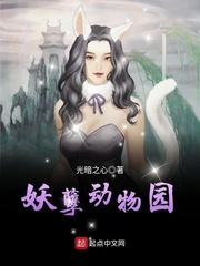 亚洲好穴