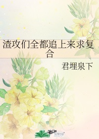 庆余年电视剧全集免费观看