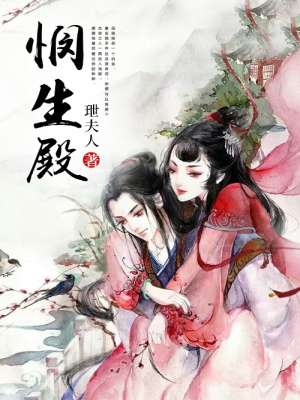 禁播主播热舞自备纸巾