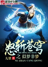 三个人同居的日子电影