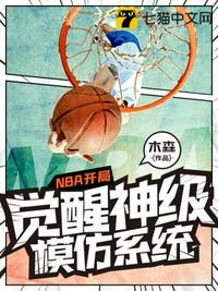 翁熄春房情意浓月月