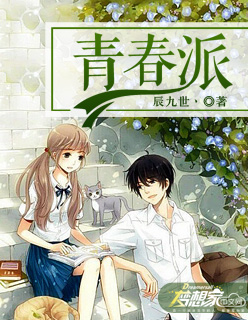 吃奶门