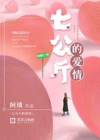 航海奇闻传说宝藏