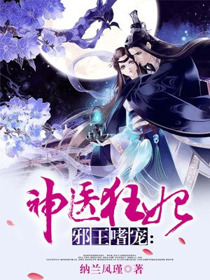 中国chinese国产高清