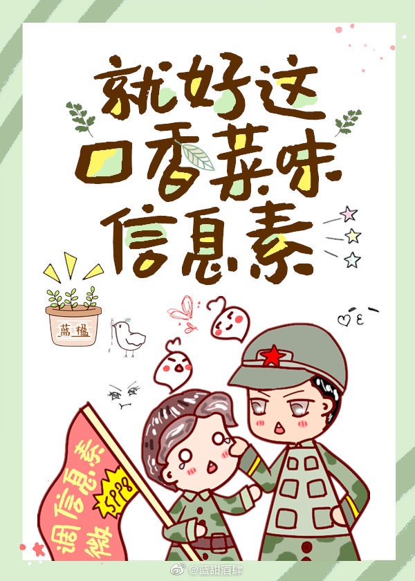 米粉卡申请入口