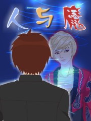 周晓琳宫颈糜烂安排