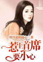 小铃铛