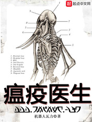 影音先锋男人资源